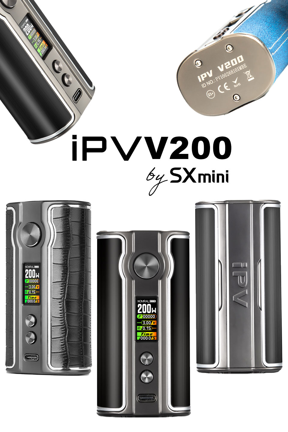 Box électronique IPV V200